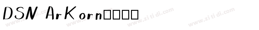 DSN ArKorn字体转换